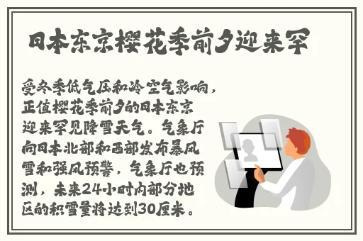 我的妈妈是魅魔动漫第1集