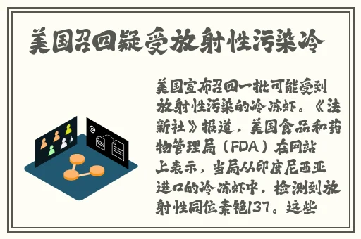 亚洲ADC影院